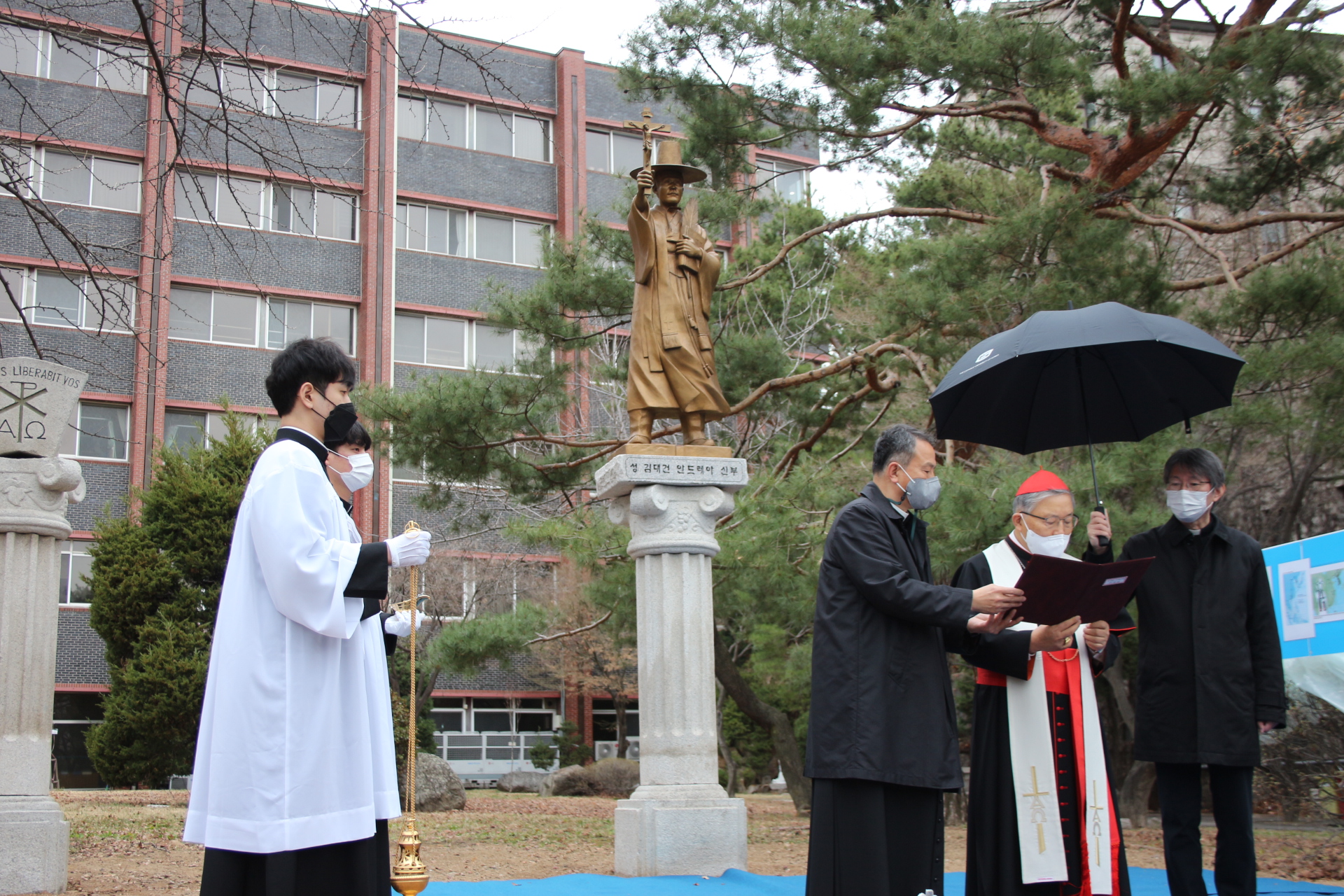 성 김대건 안드레아 성인상 축복식(2021.3.20)