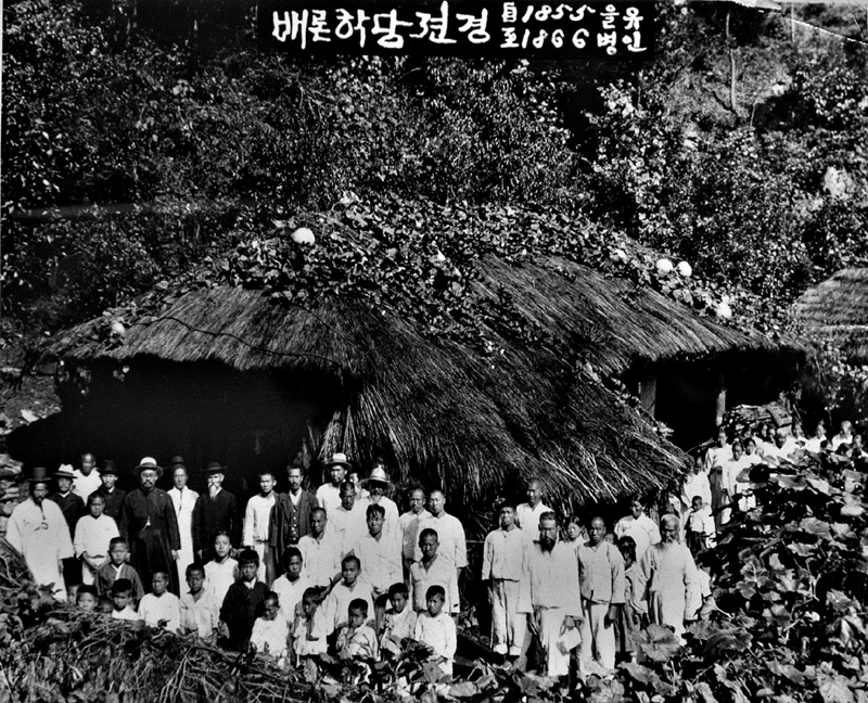 배론 성요셉신학교(1855~1866)