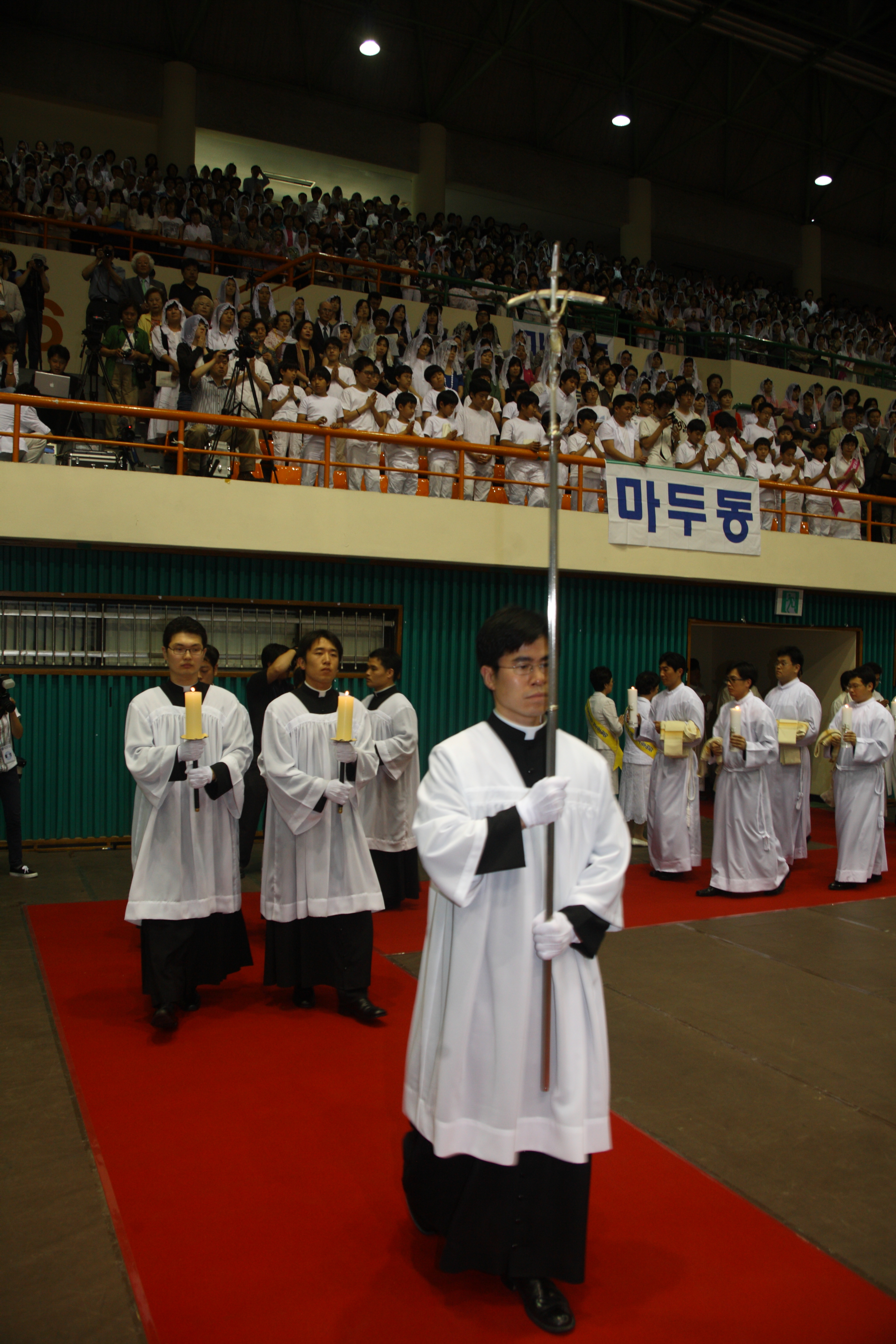 의정부교구 사제,부제 서품식(2009.6.24)