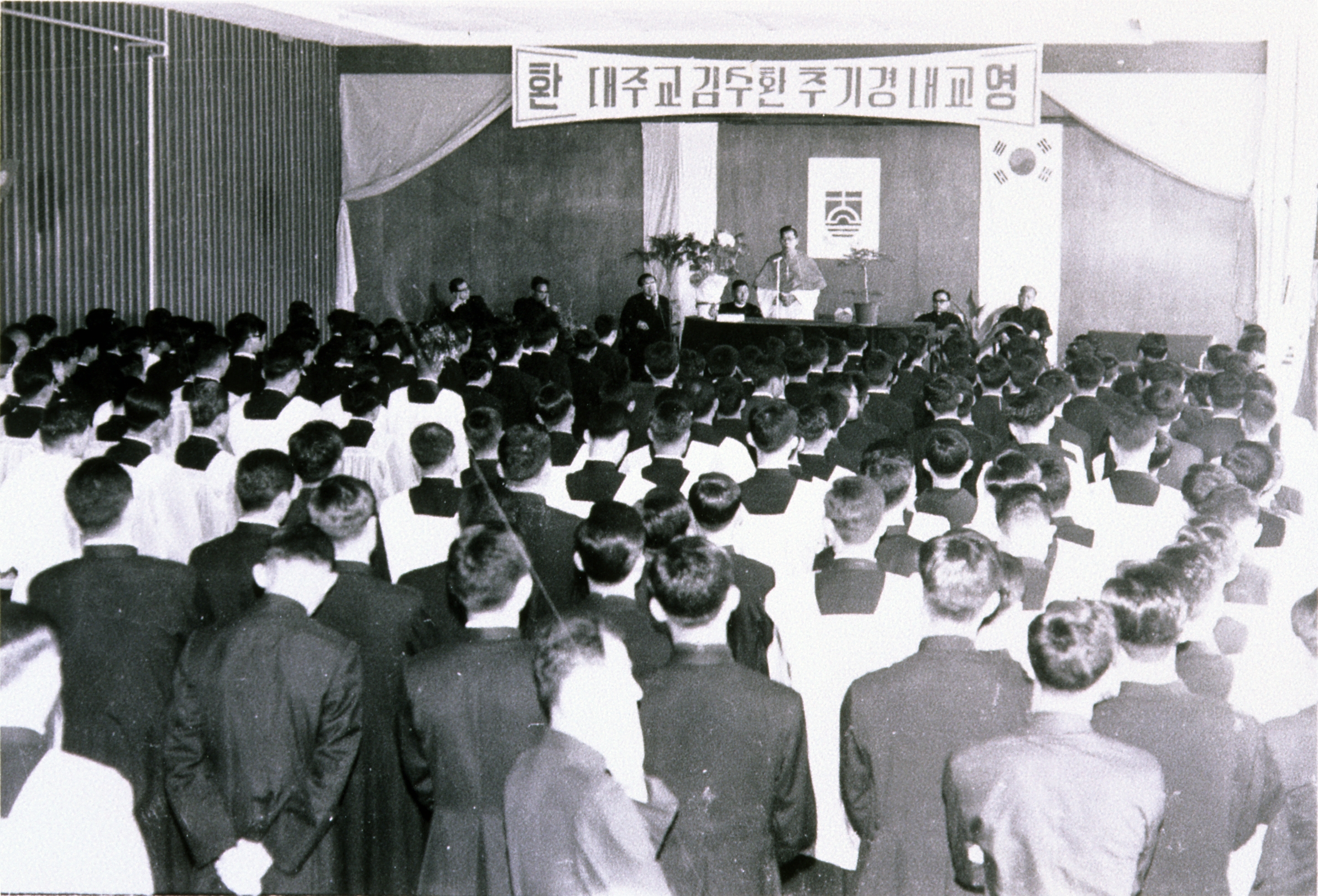 가톨릭대학(1959~1992) (3)